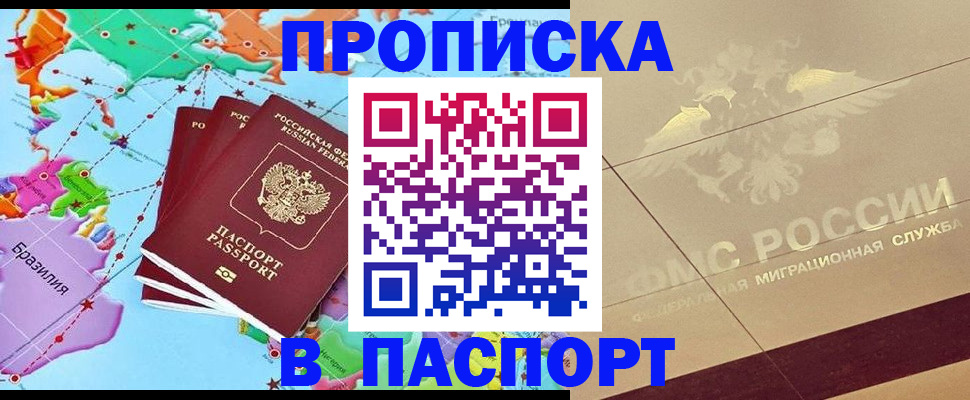 форма 3 в Камызяке